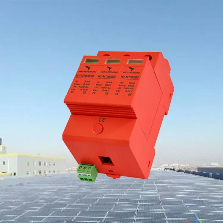 T2 Type DC Solar Power Surge Protection Module SPD 1000V 60KA for PV Solar Systems